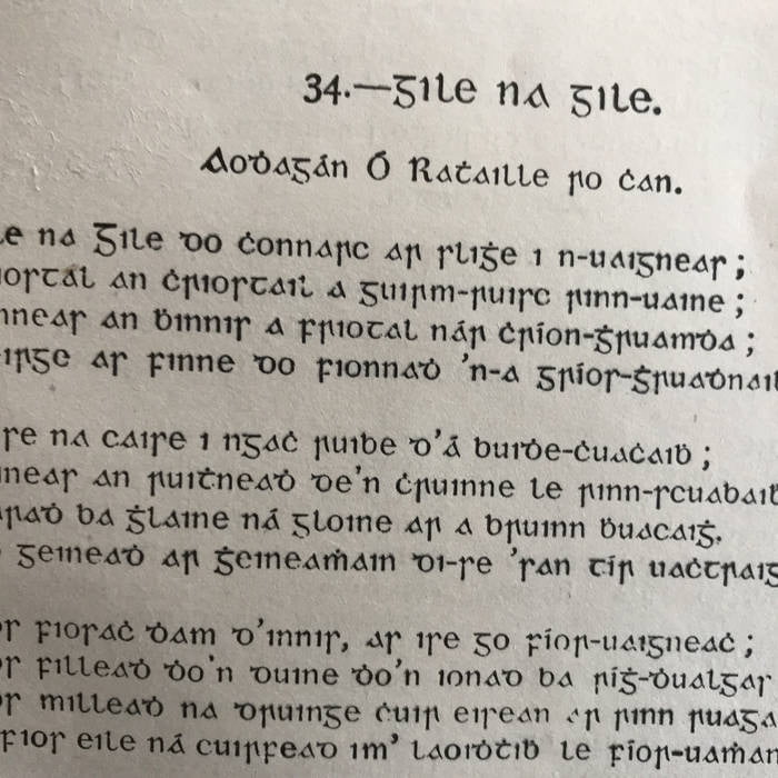 Old Irish version of aisling poem Gile na Gile